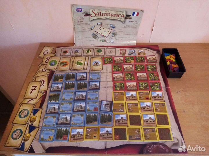 Настольная игра Africana, Salamanca