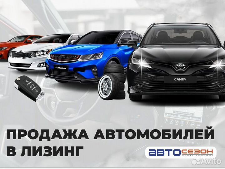 Hyundai Palisade 2.2 AT, 2019, 47 500 км