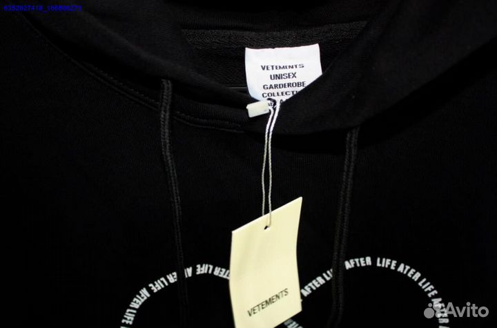 Худи Vetements vhq (Арт.40576)