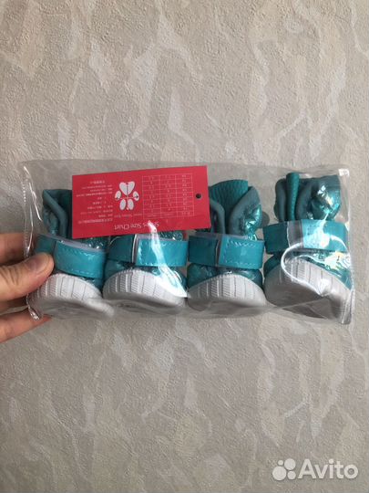 Обувь для собак мелких пород