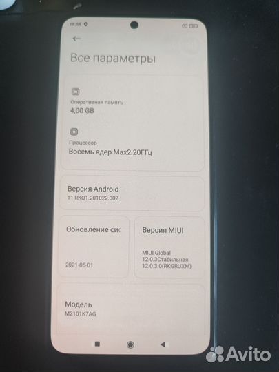 Материнская плата Redmi note 10 4/64
