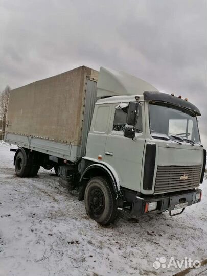 Перевозка крс лошадей