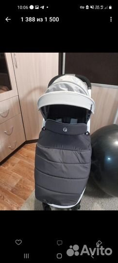 Прогулочная коляска