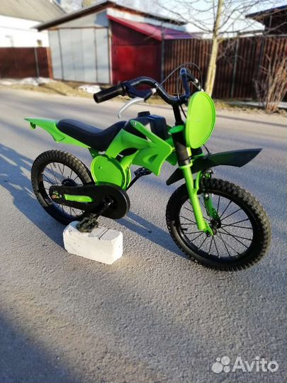 Велосипеды