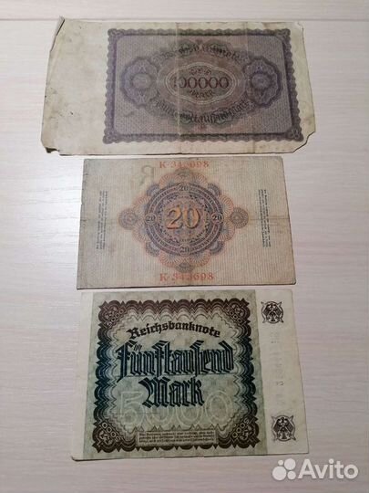 Марки германии