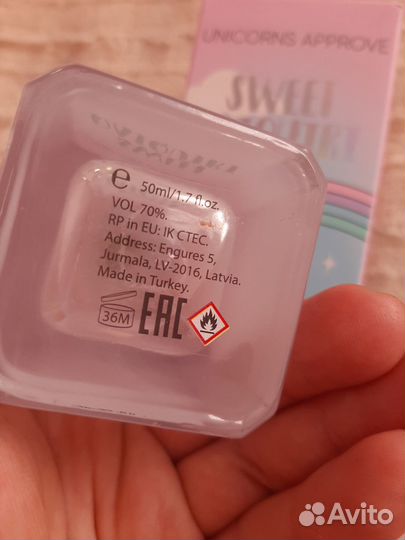 Детские духи единорожка