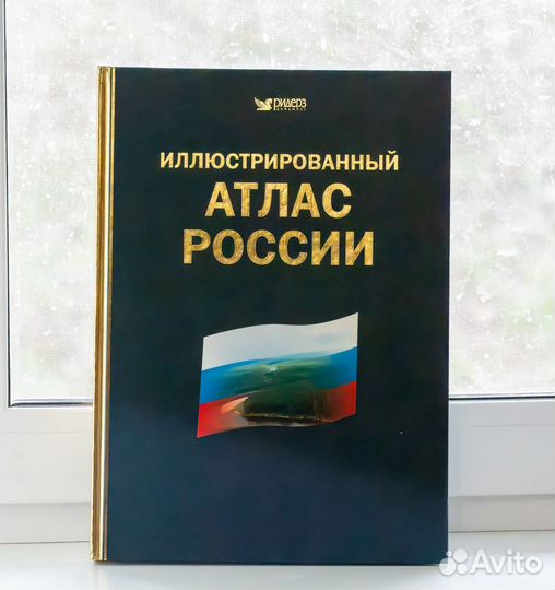 Книги по рукоделию, Киплинг, Здоровье