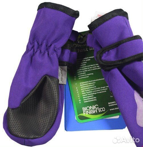 Варежки jonathan новые softshell