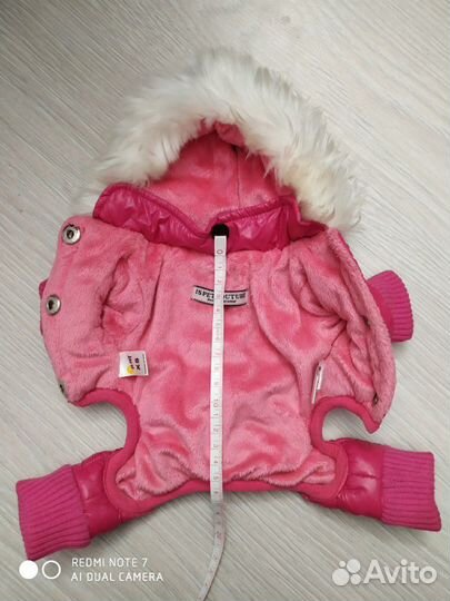 Комбинезон для мини собаки