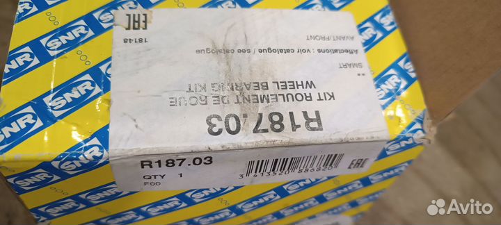 Ступичный подшипник r187.03