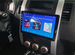 Магнитола Nissan Xtrail T31 2008-2015 CC2+ 4G+WiFi