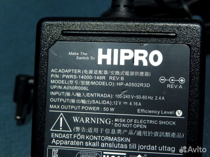 Адаптер питания Hipro pwrs-14000-148R