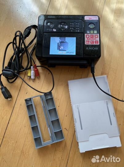 Sony dpp-fp97
