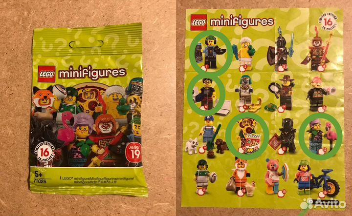 Lego collectable minifigures (1)