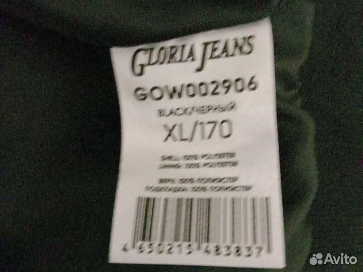 Куртка бомбер Gloria Jean's