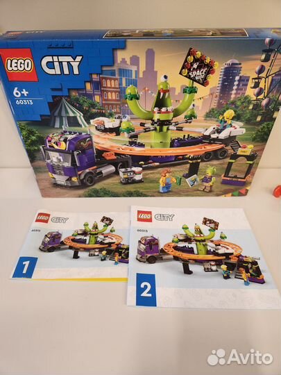 Lego city 60313