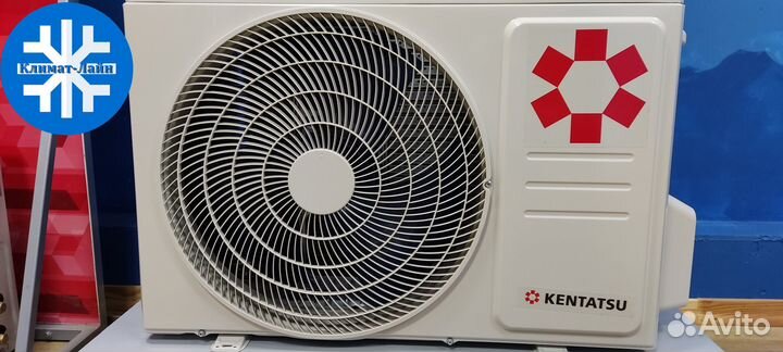 Инверторные кондиционеры Kentatsu. Доставка.Монтаж