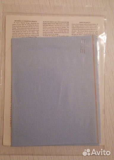 Буклет Marty Bell (Имбирный коттедж)