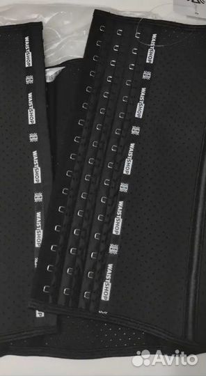 Корсет-пояс корректирующий утягивающий латексный