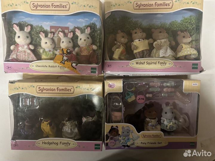 Sylvanian families наборы в ассортименте