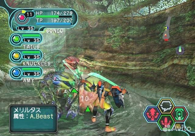 Phantasy Star Online Episode I II (Xbox)