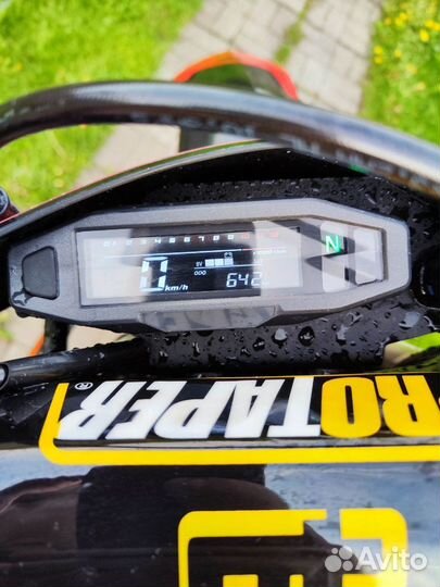 Fxmoto X3 CBS300
