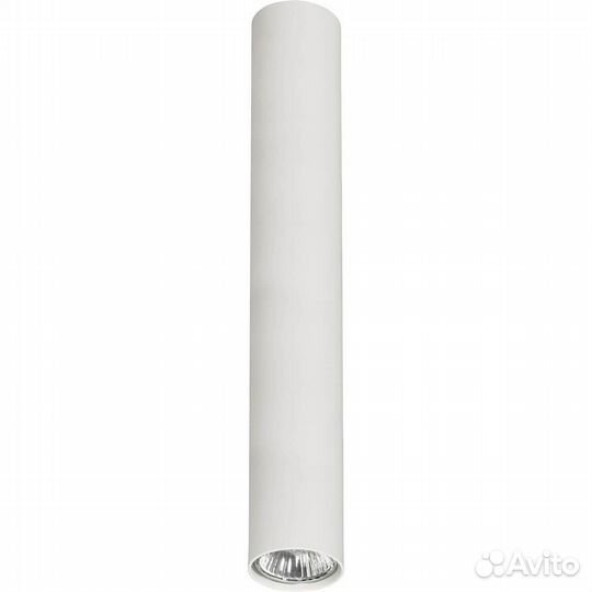 Светильник накладной на кухню