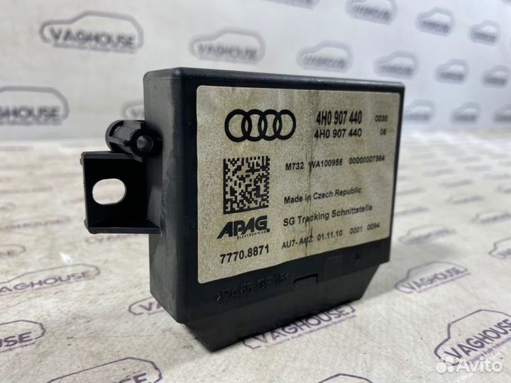 Блок электронный Audi A7 4G 3.0 tfsi CGW 2011