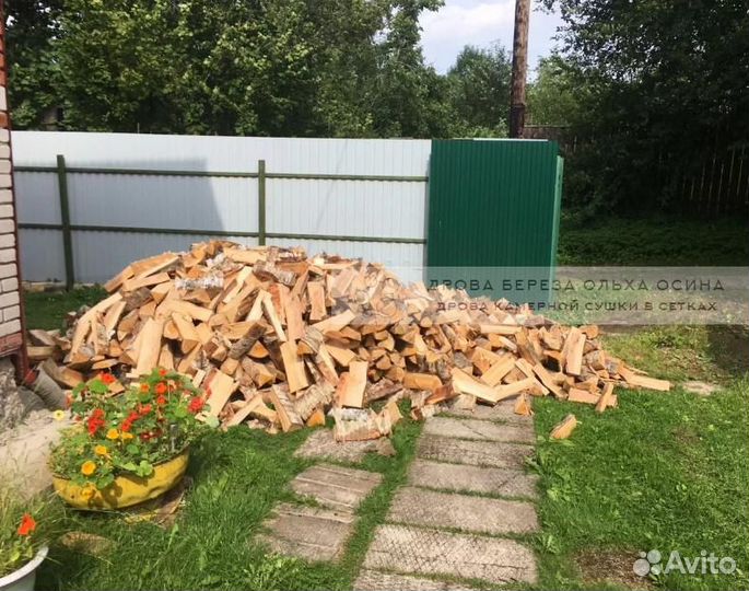 Дрова навалом
