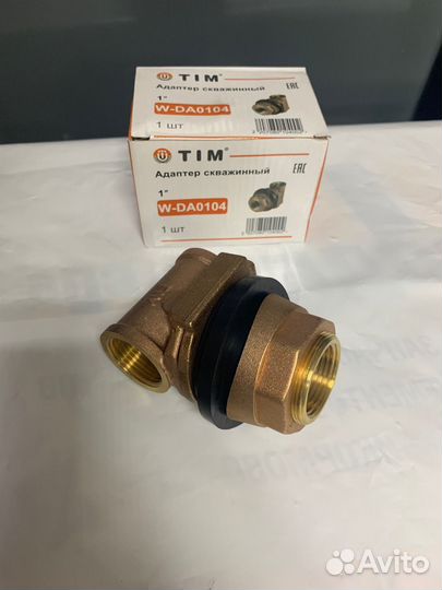 Адаптер для скважин 1