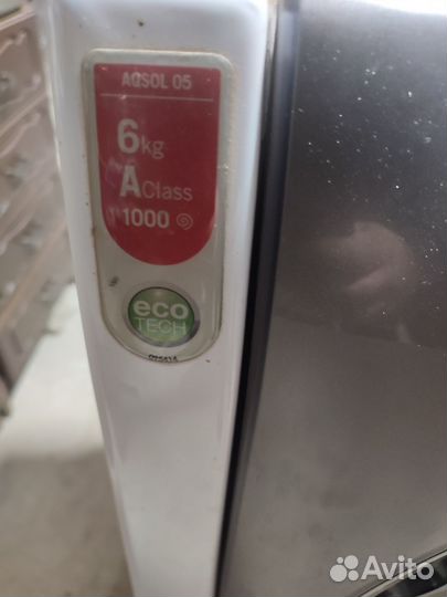 Стиральная машина hotpoint ariston aqualtis 6 кг