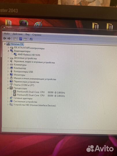 Офисный компьютер