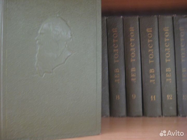 Толстой Л.Н 22,20,12, 2 -х томники