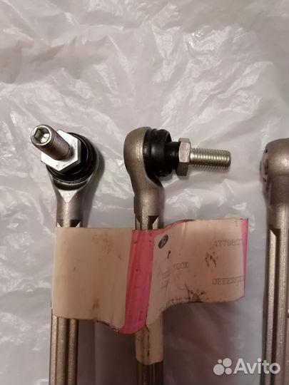 Стойка спу передняя левая/правая Maverick/Esc