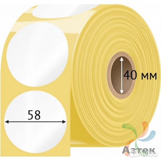 Этикетка 58х58 500шт IQ code Termo ECO