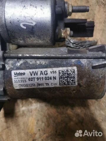 Стартер Volkswagen Jetta 5C 2010-2018