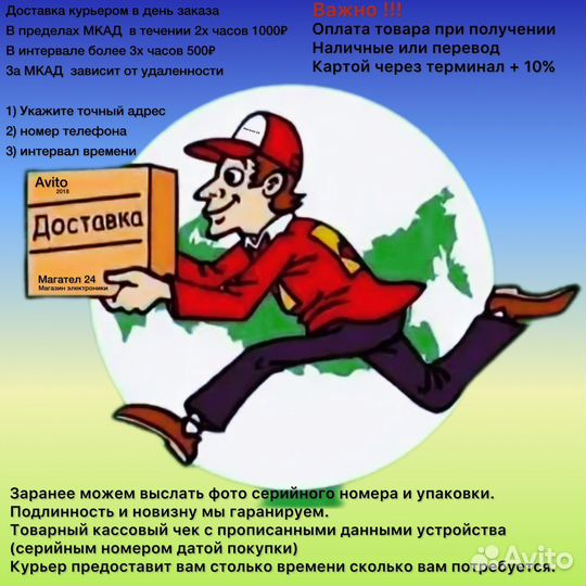 Apple AirPods Pro оригинал