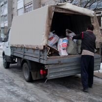 Вывоз Мусора с Погрузкой Газель г. Дербент, Дербент