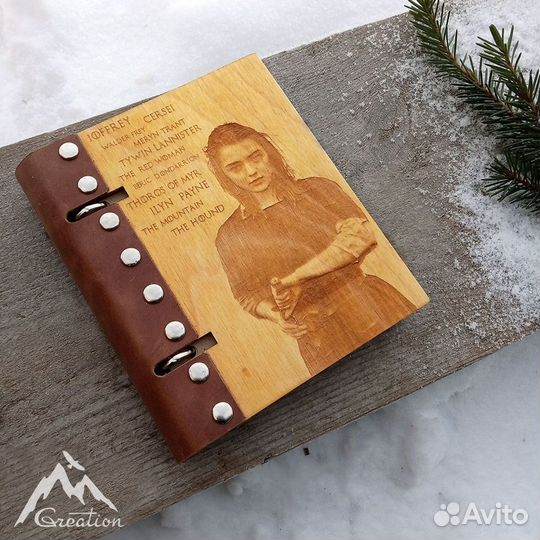 Блокноты на кольцах Игра Престолов