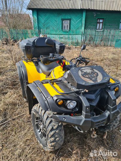 Продам квадроцикл Stels Leopard 600