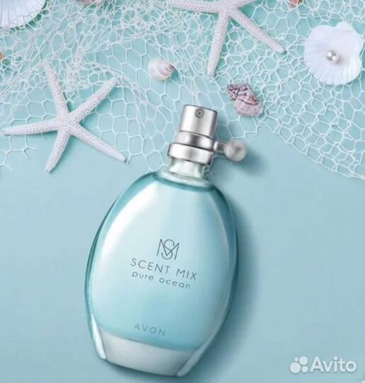 Туалетная вода Pure Ocean Avon