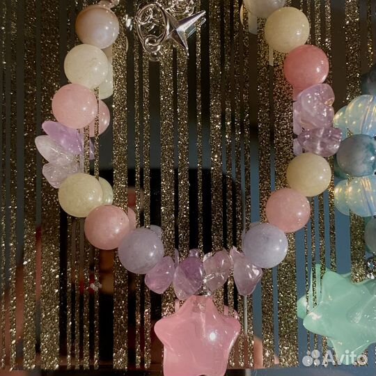 Парные браслеты