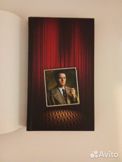 Твин Пикс Воспоминания Дейла Купера