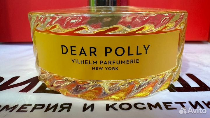 Vilhelm parfumerie dear polly распив / отливант