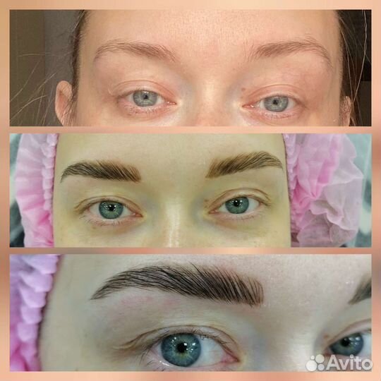 Нужны модели на брови