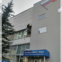 Утепление стен.Фасадные высотные работы, Калуга