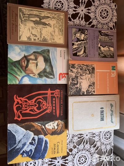 Продаются разные книги