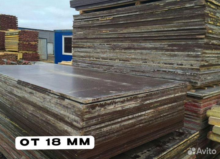 Фанера ламинированная 18 мм 610*2495