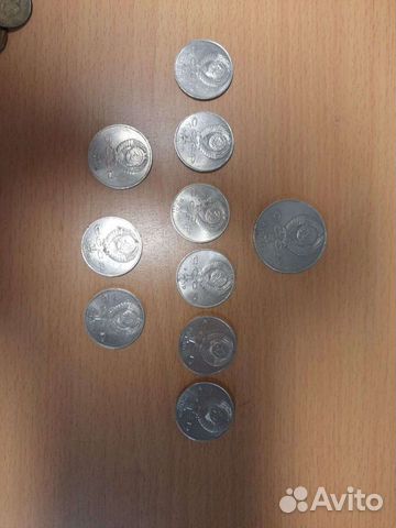 Монеты, деньги СССР