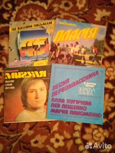 Виниловые пластинки разные